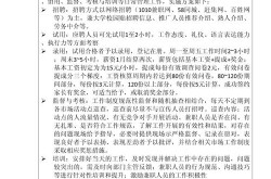 地面推广公司如何选择？哪些因素需考虑？