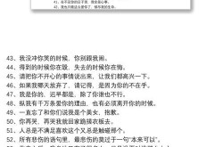 短视频小故事文案怎么写更有吸引力？哪些主题最受欢迎？