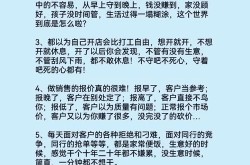 怎么做产品推广才能吸引更多客户？有哪些方法？