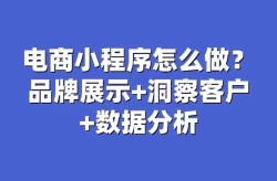 哪些新零售购物商城受欢迎？原因何在？