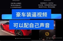 一键生成原创视频的手机版软件哪个最实用？