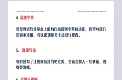 学视频剪辑，零基础需要掌握哪些必备知识？