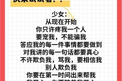 短视频配音文案如何制作吸引观众？有哪些实用写作技巧？