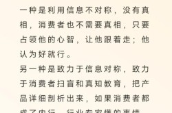 店铺营销推广妙招：哪些方法效果最佳？