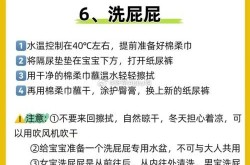 精产三产处理有妙招？最简单方法一学就会