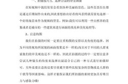 国产抖音色板怎么选？抖音短视频配色攻略