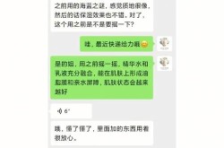 易仓科技官网提供哪些服务？客户反馈如何？