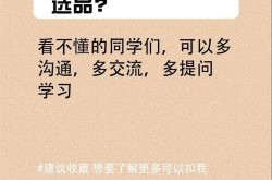 互联网无货源电商如何运营？有哪些优势？