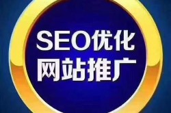 南昌SEO技术哪家公司更强？