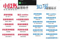 本地店铺网络推广怎么做？如何吸引周边顾客？