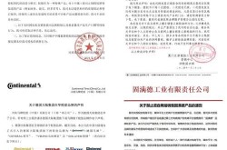 国家已经意识到电商危害，将采取哪些措施？