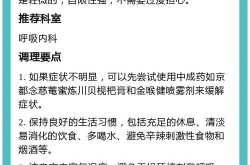 新冠疫苗接种必要性分析：该不该打？