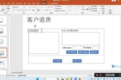 地名百度百科创建步骤，这样做更容易成功