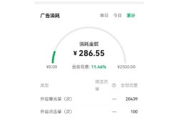 10月营销方案策划：如何抓住金九银十？