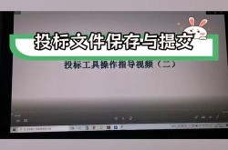 国网电商有哪些业务？如何开展合作？