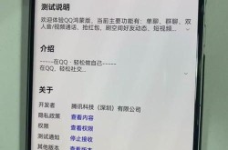 2020年抖音极速版功能解读，有哪些亮点？