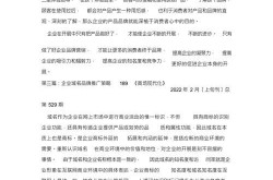 如何推广自己的网站？实用技巧与策略。