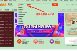 无货源网店怎么弄？有哪些实操教程？