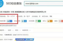 如何优化网站以提高搜索排名？专业建议一览