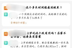 淘宝代理平台靠谱吗？如何辨别真假？