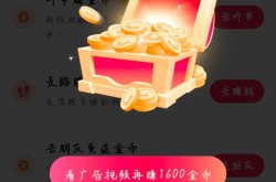 2023版抖音极速版如何下载？速度提升有哪些亮点？