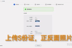 淘宝店铺如何过户给朋友？需要哪些手续？