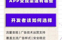 有什么打广告的平台推荐？哪个效果最好？