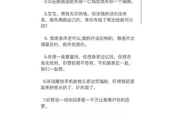 25个笑到抽筋的短笑话，轻松愉悦心情