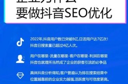 巩义网站优化有哪些难点？如何攻克？