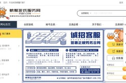 SEO综合查询平台官网推荐哪个？具体原因是什么？