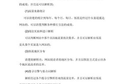 广告传媒策划公司哪家好？策划方案如何撰写？