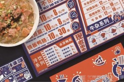 餐饮推广策划公司哪家强？如何选择专业策划团队？