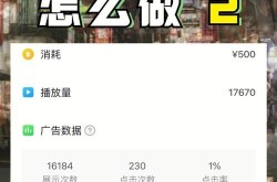 想发布视频该怎么做才能确保内容质量？有哪些审核要点？