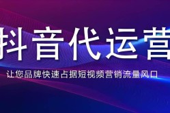 短视频代运营公司哪家靠谱？橙易科技服务评价如何？