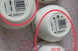 淘宝商城正品怎么辨别？有哪些好的鉴别方法？