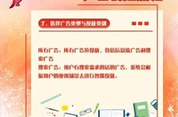 做信息流推广公司哪家好？信息流广告投放哪家强？