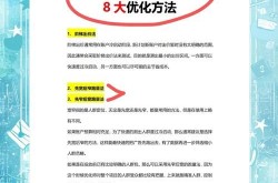 广告公司编辑如何提升内容质量？有哪些技巧？