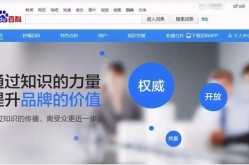 如何在360百科上成功创建个人词条？步骤是怎样的？