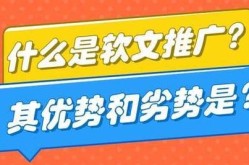 软文发稿如何优化内容的互动性和反馈机制，提高用户参与度？