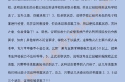 许昌百科创建方法，专业人士解读