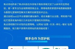 网站快速收录方法有哪些？搜索引擎优化指南