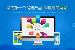 SEO关键词优化费用多少合理？价格如何衡量？