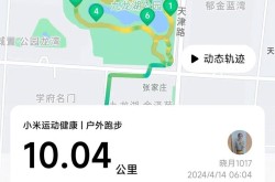 夜间做运动直播软件苹果，哪个更适合夜跑族？