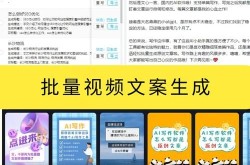 SEO网站优化师必备技巧有哪些？