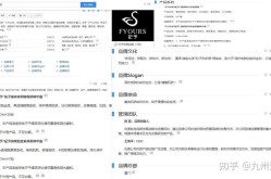 百度百科创建词条需要费用吗？费用解析