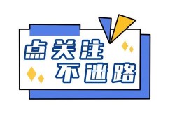 天猫淘宝代运营公司，哪家服务最可靠？