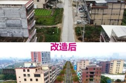 村庄百度百科创建步骤，打造特色词条