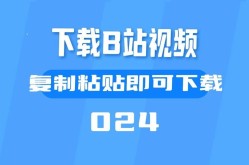 成长抖音短视频B站软件哪个值得尝试？有何亮点？