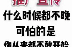 为什么说这款产品好推广？它的优势在哪里？