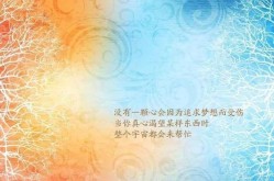 空间经典日志有哪些值得一读的文章？